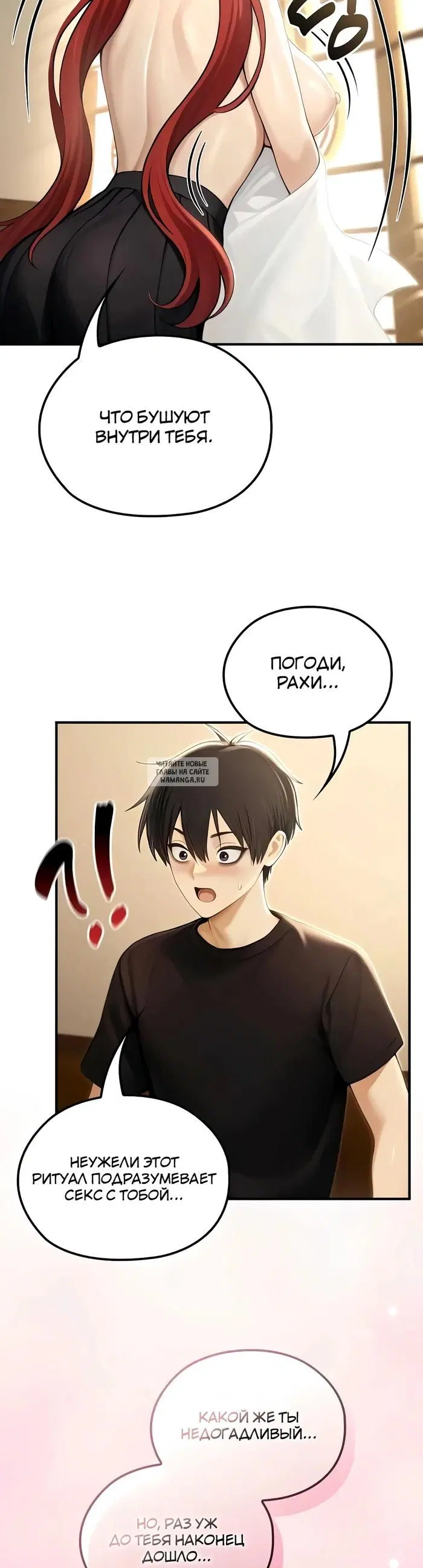 Page 40.000
