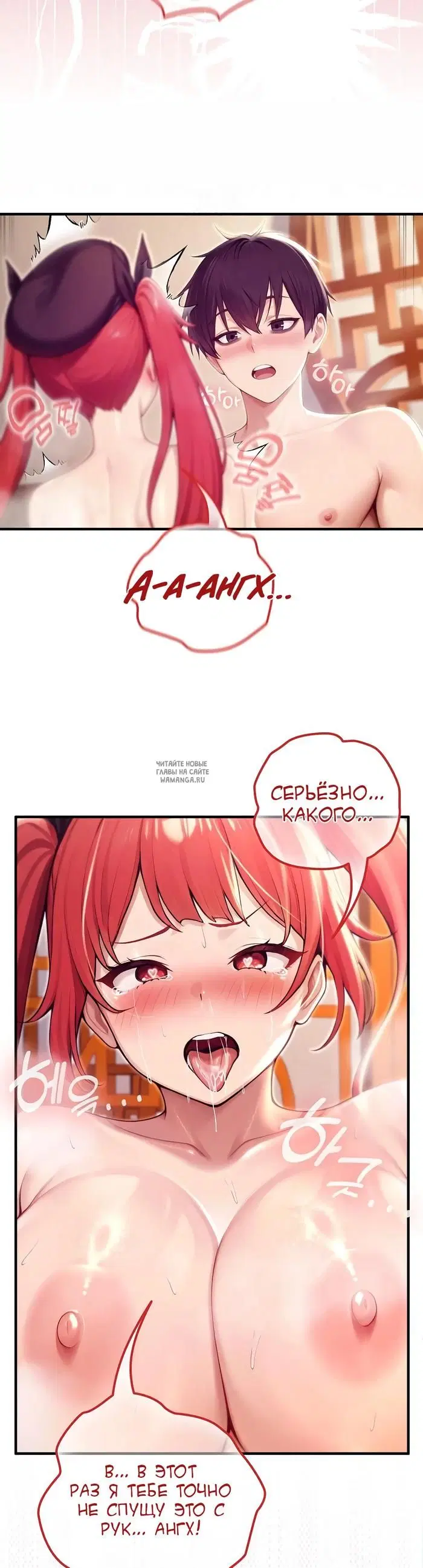Page 40.000