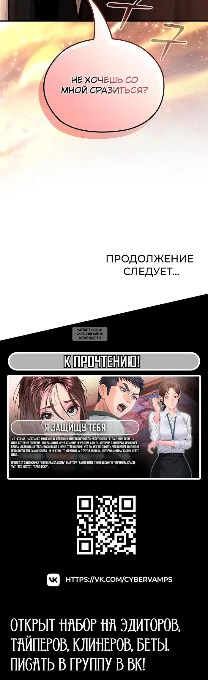 Page 40.000