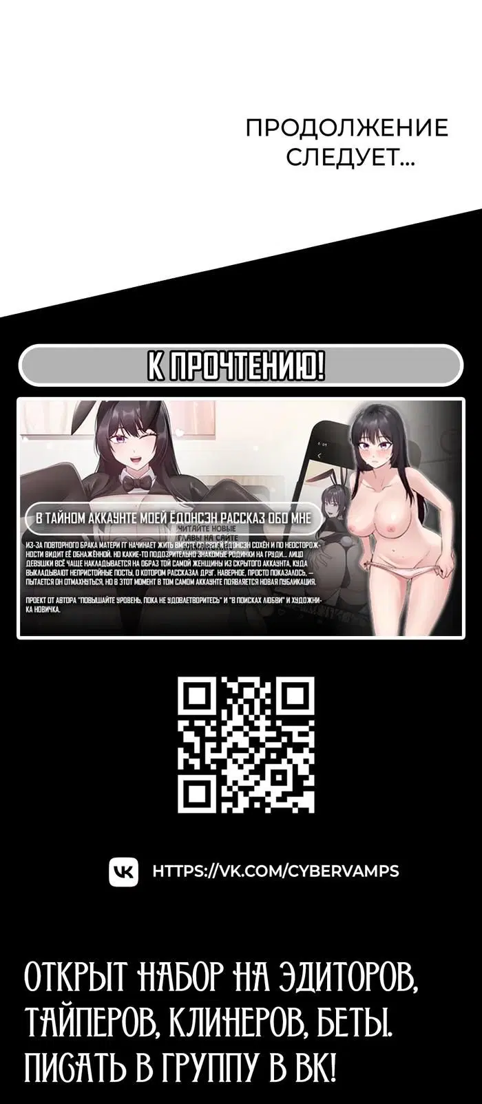 Page 40.000