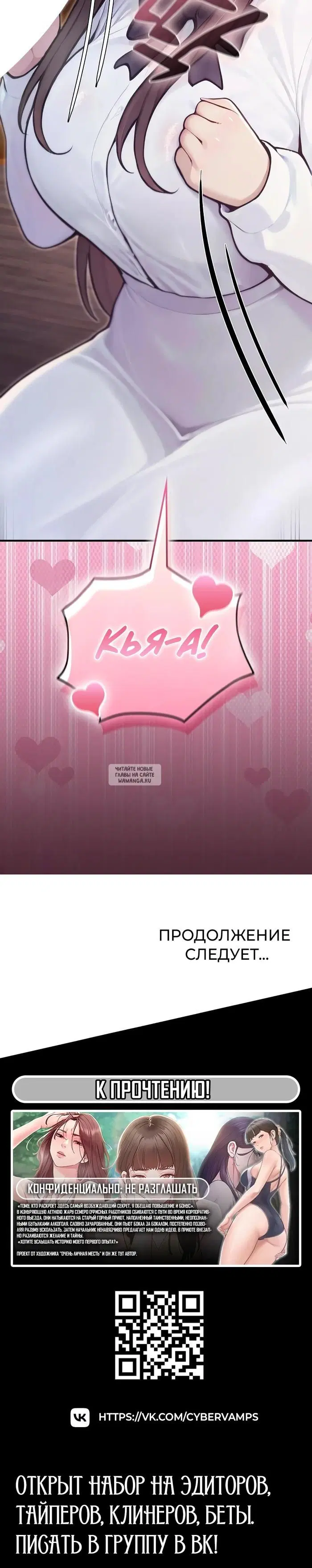 Page 40.000