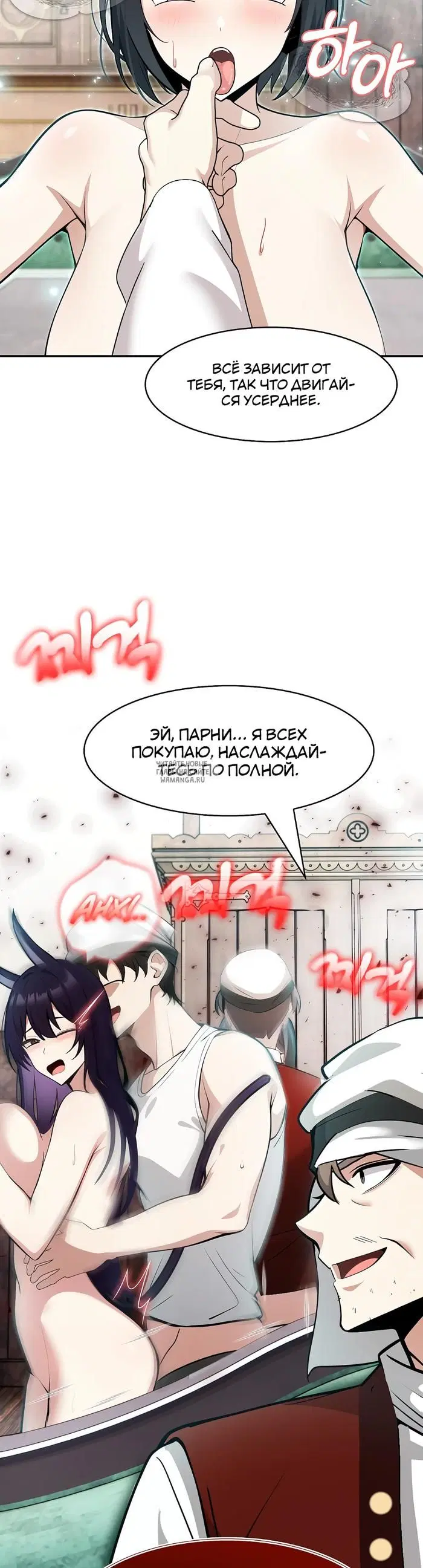 Page 40.000