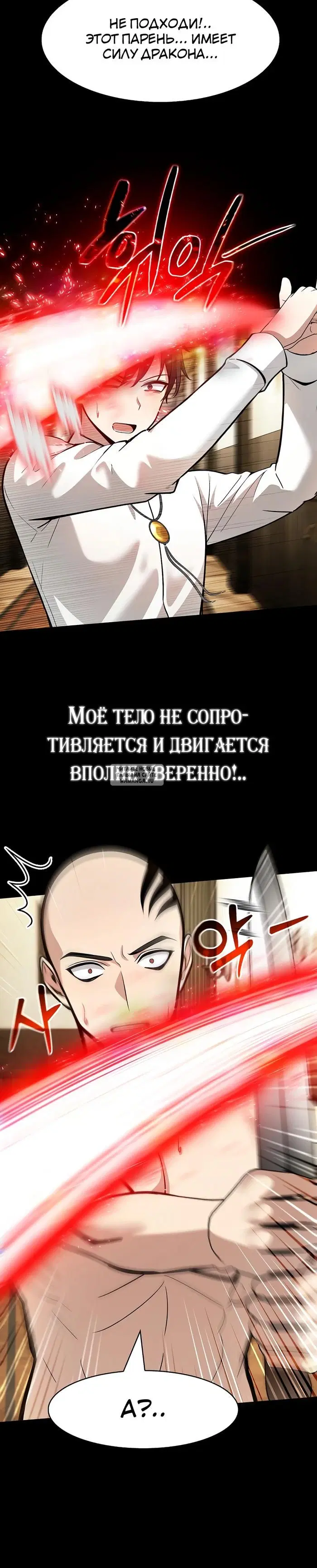 Page 40.000