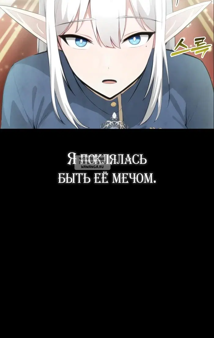 Page 40.000