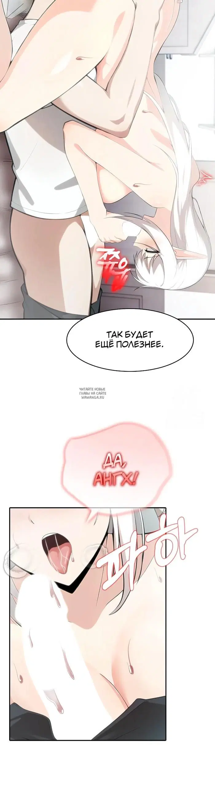 Page 40.000
