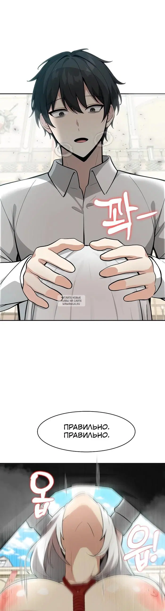 Page 40.000