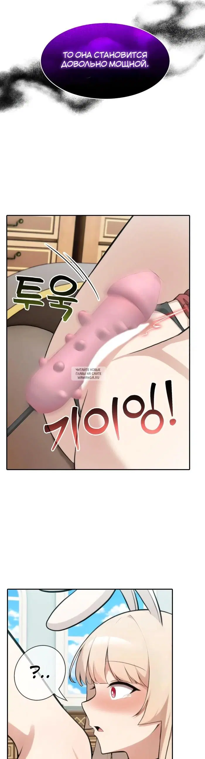 Page 40.000