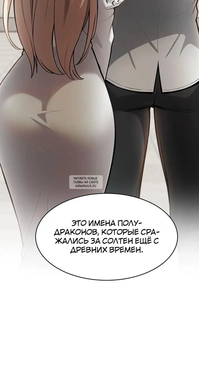 Page 40.000