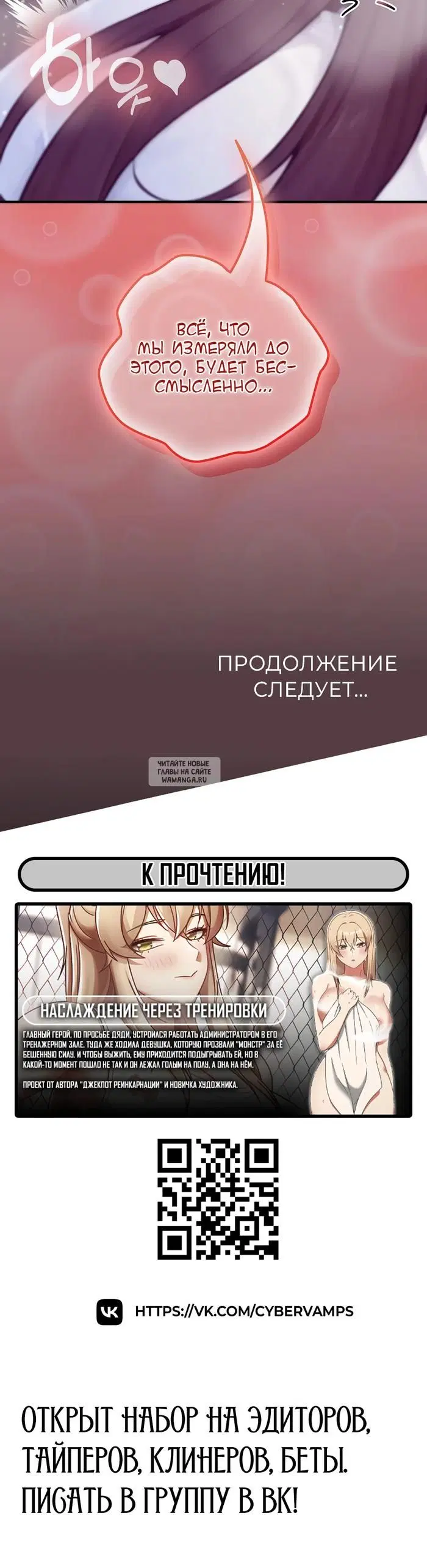 Page 40.000