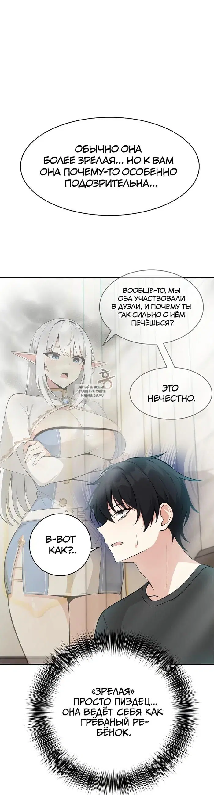Page 41.000