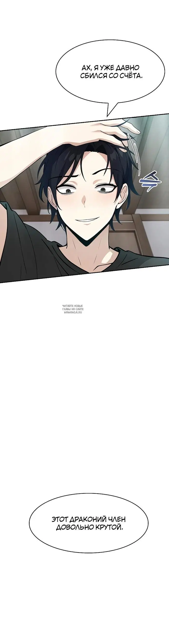Page 41.000