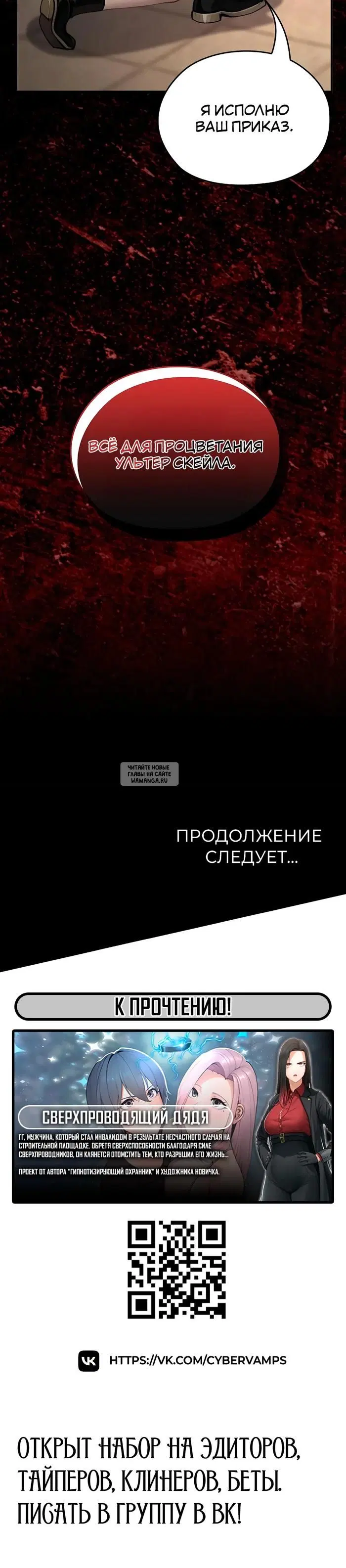 Page 41.000