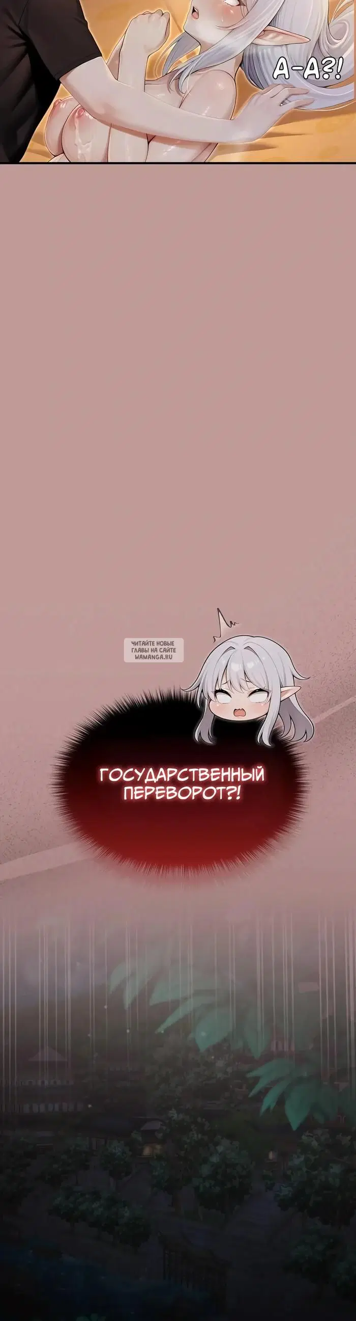 Page 41.000