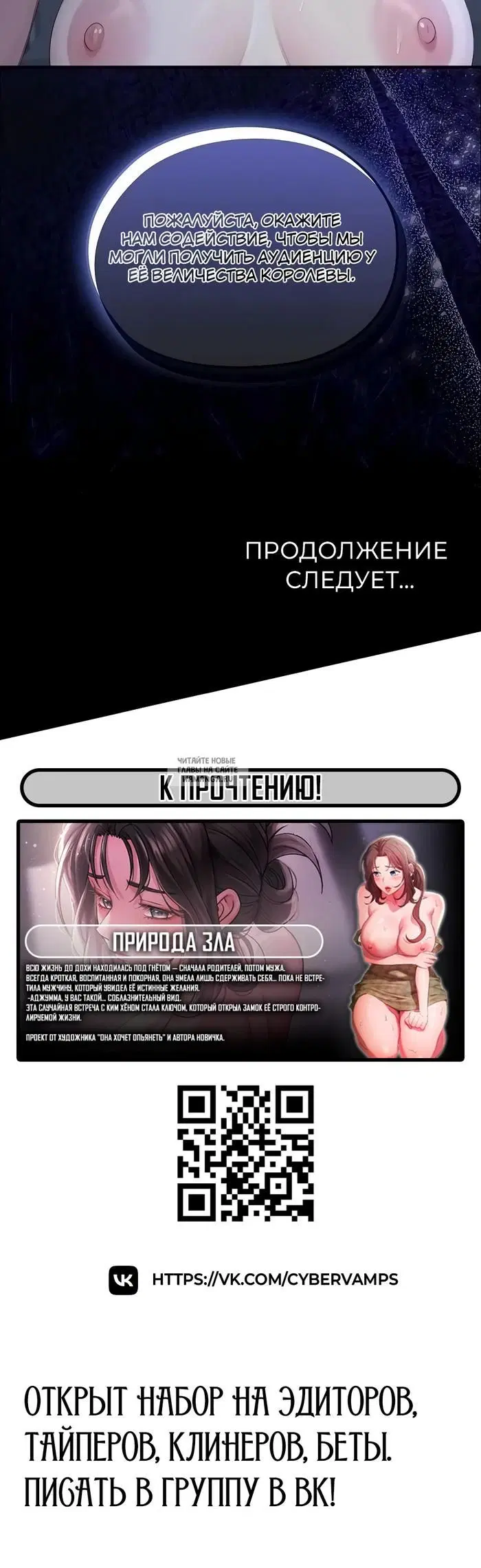Page 41.000