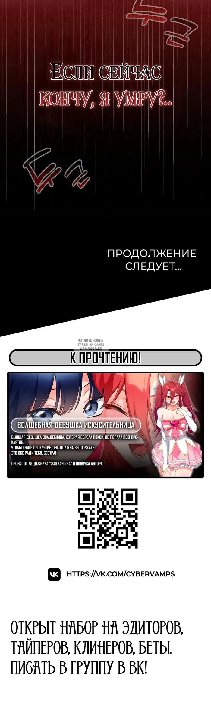 Page 41.000