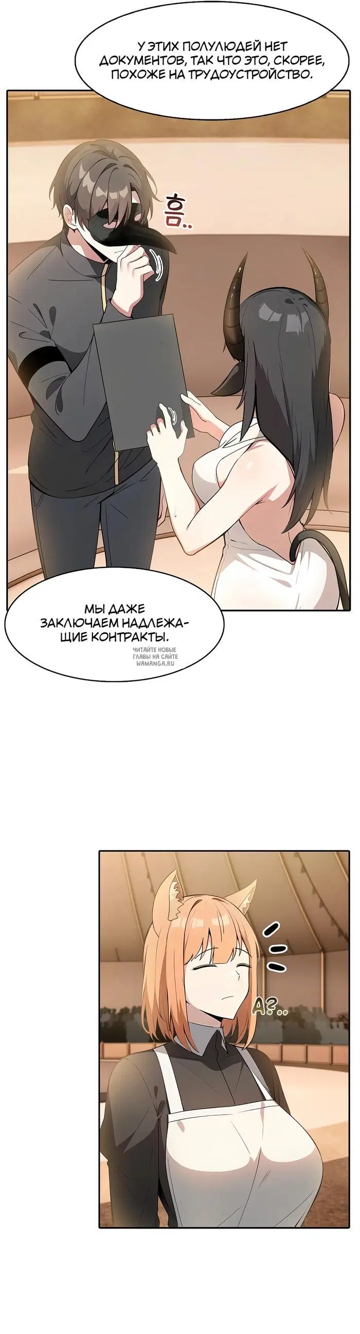 Page 41.000