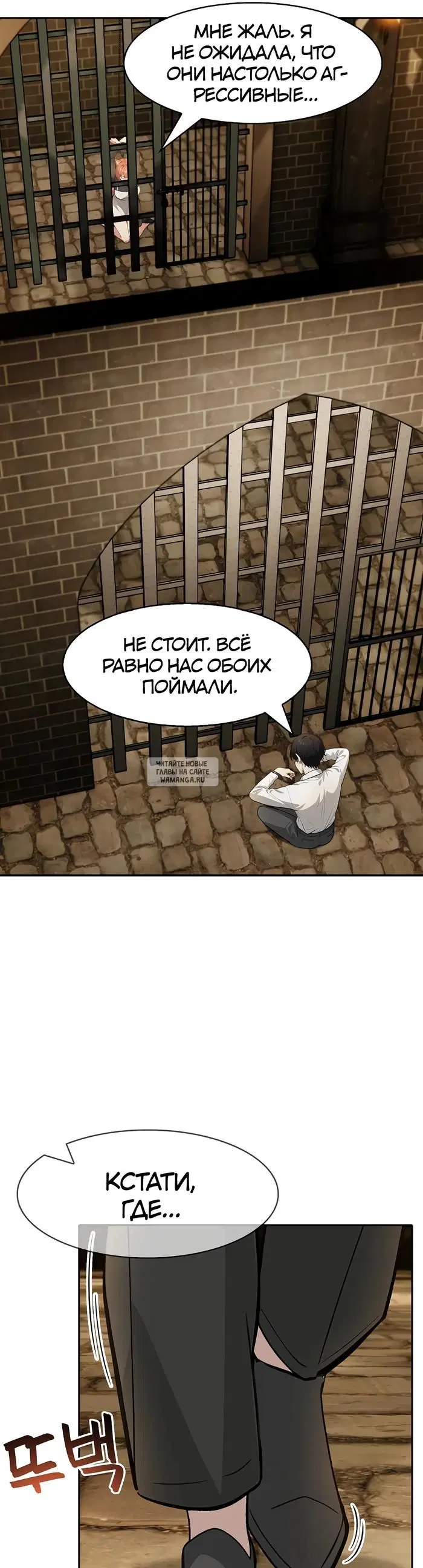 Page 41.000