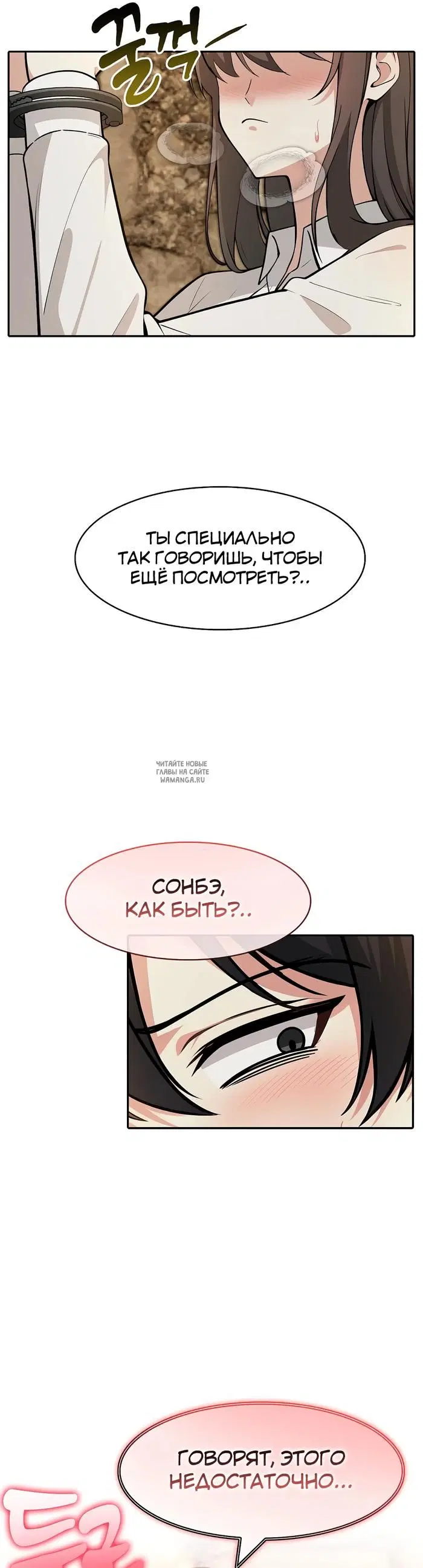 Page 41.000