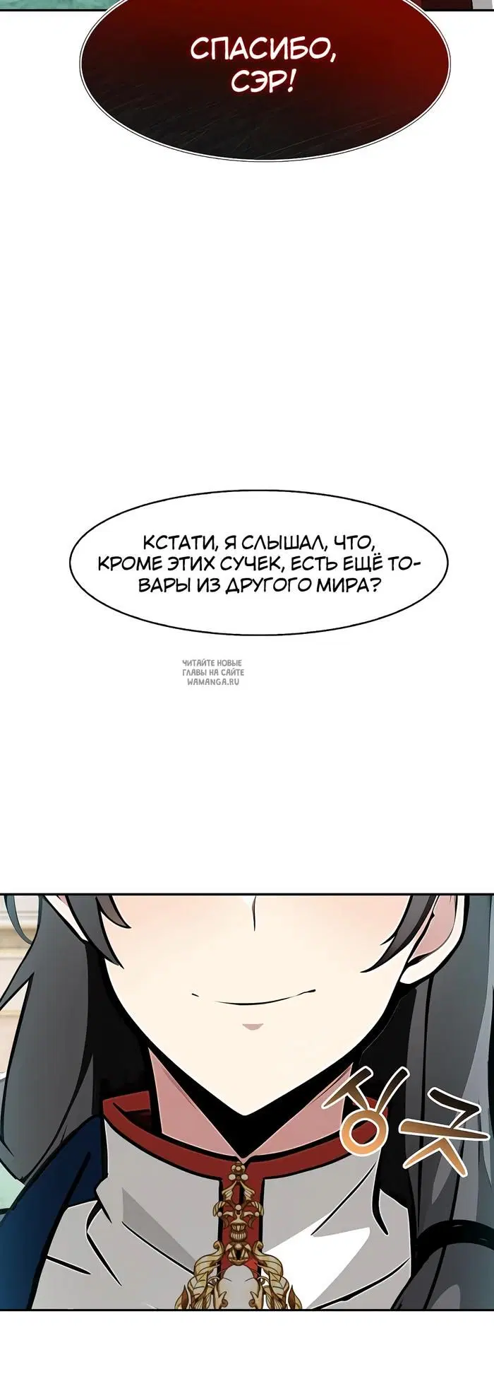 Page 41.000