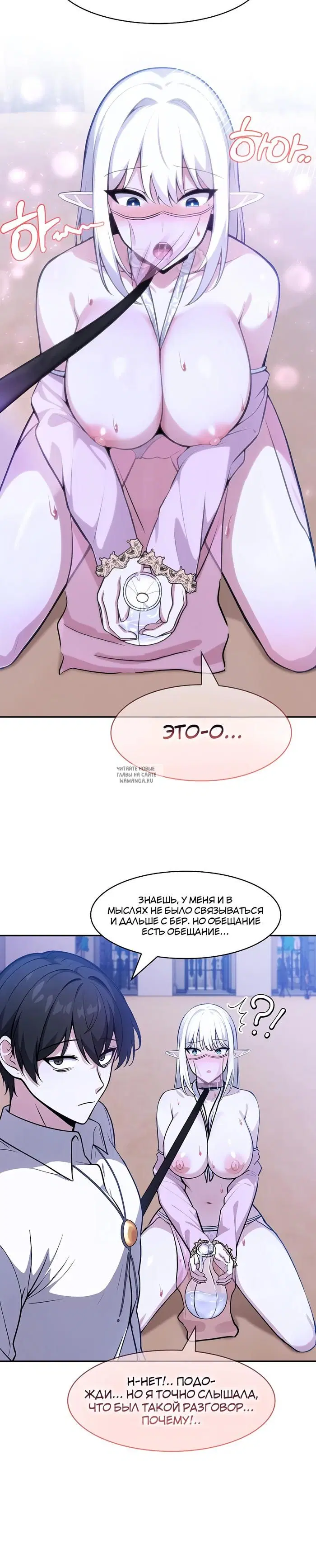 Page 41.000
