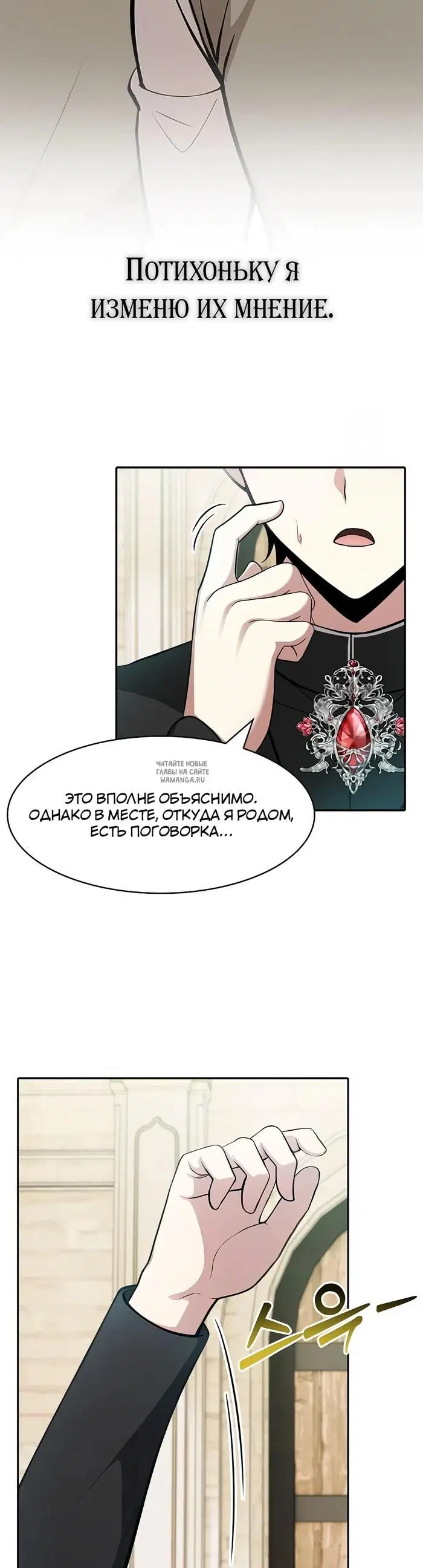 Page 41.000