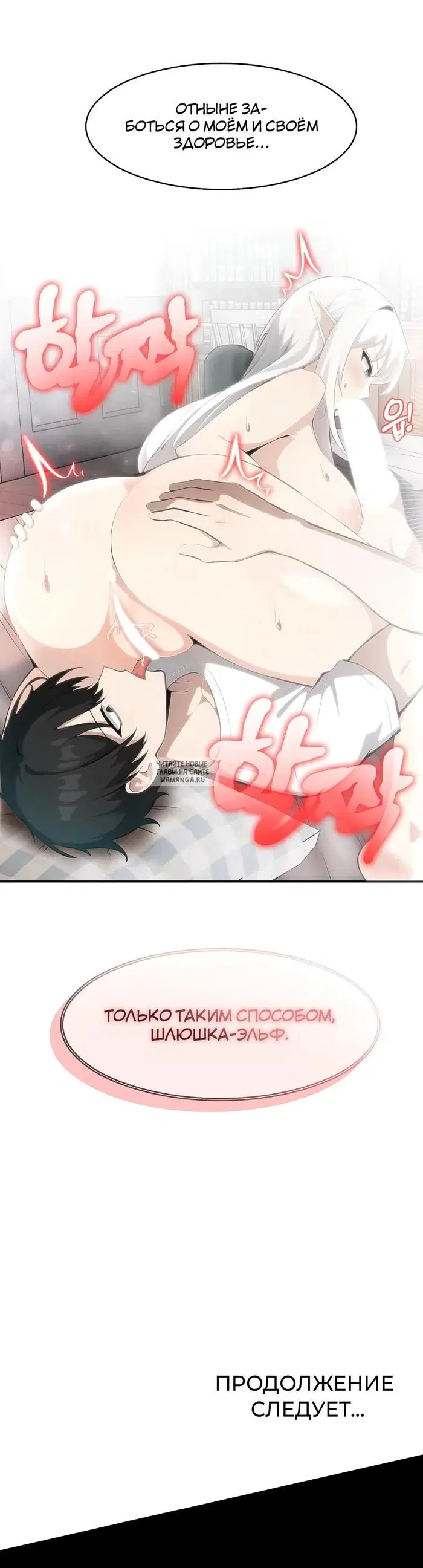 Page 41.000