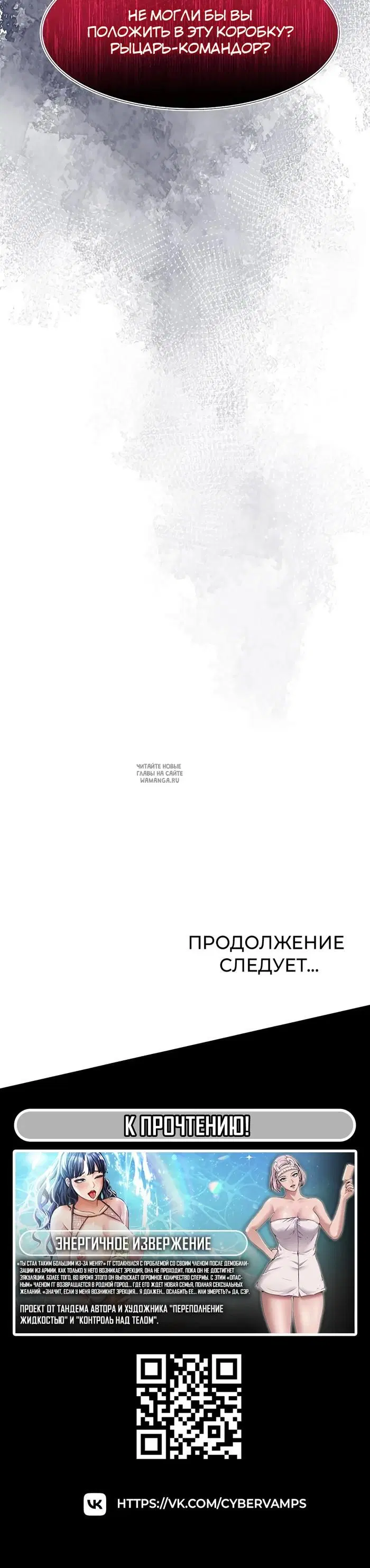 Page 41.000