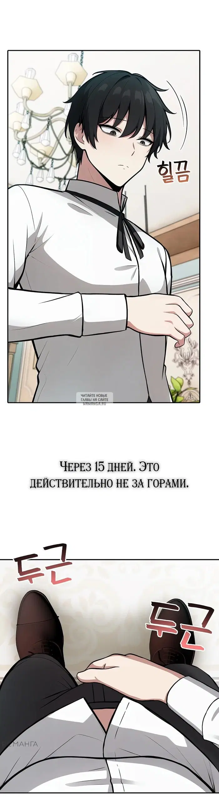 Page 41.000