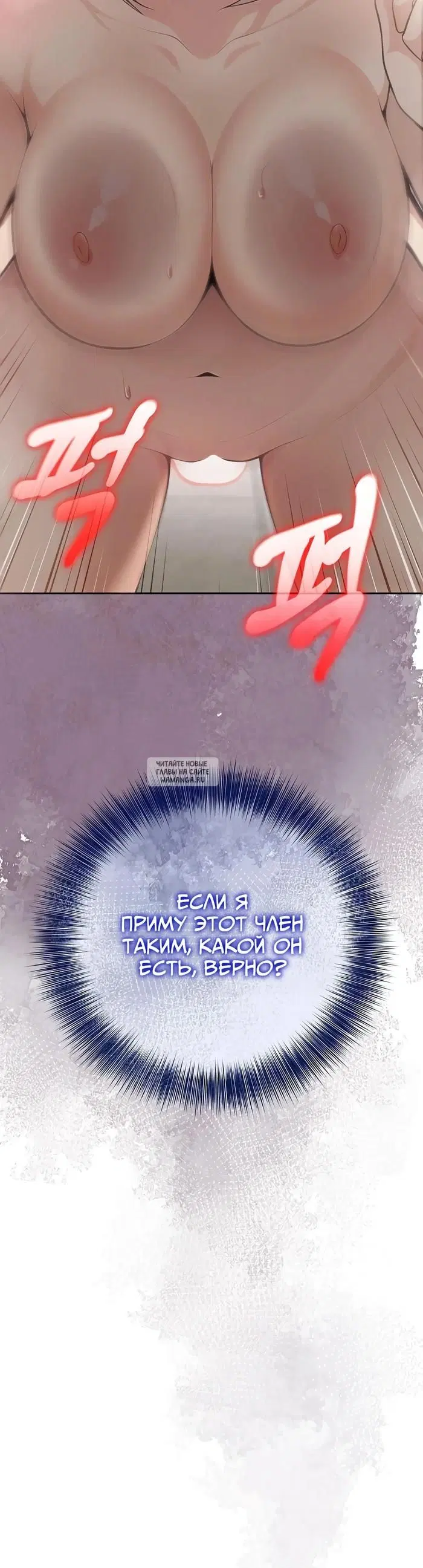 Page 41.000