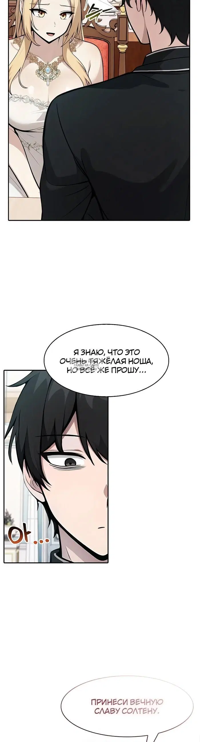 Page 41.000