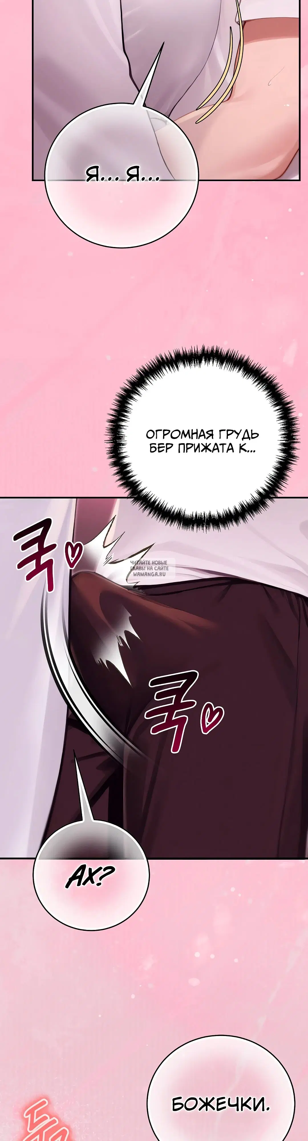 Page 41.000