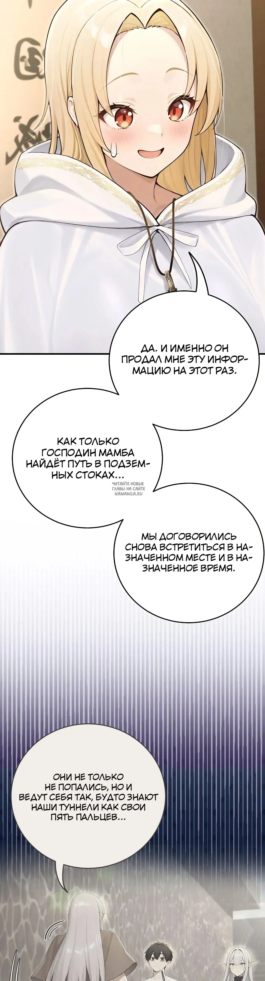 Page 41.000