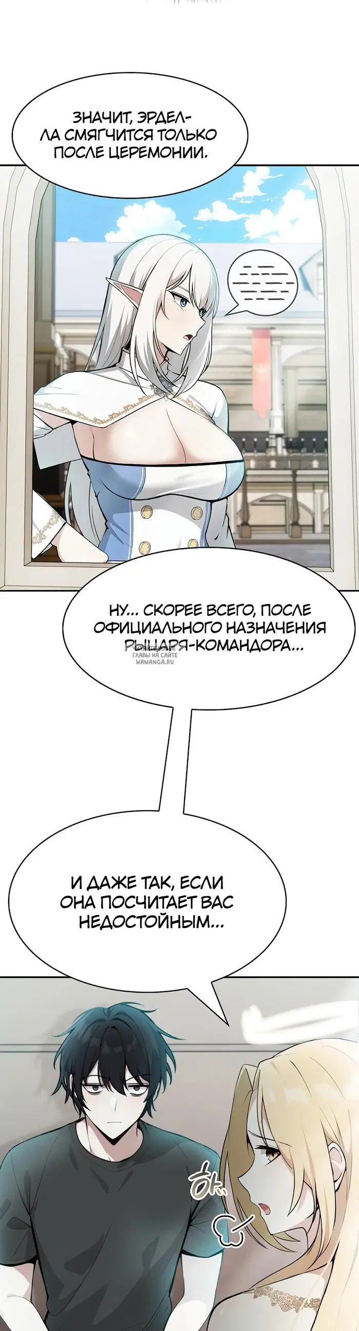 Page 42.000