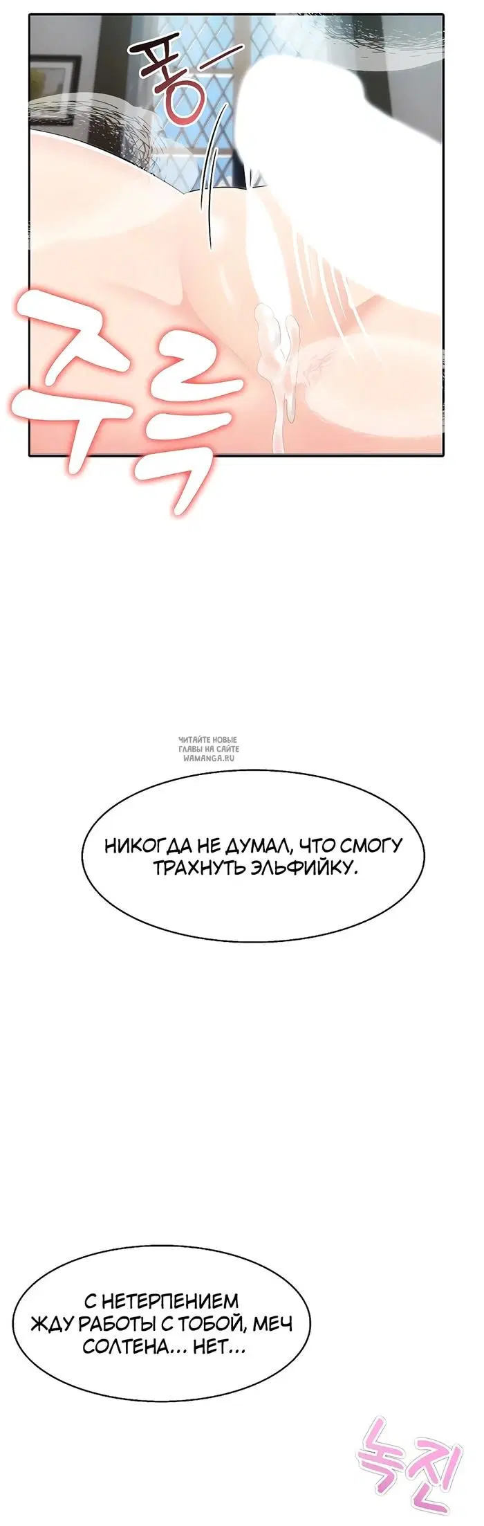 Page 42.000