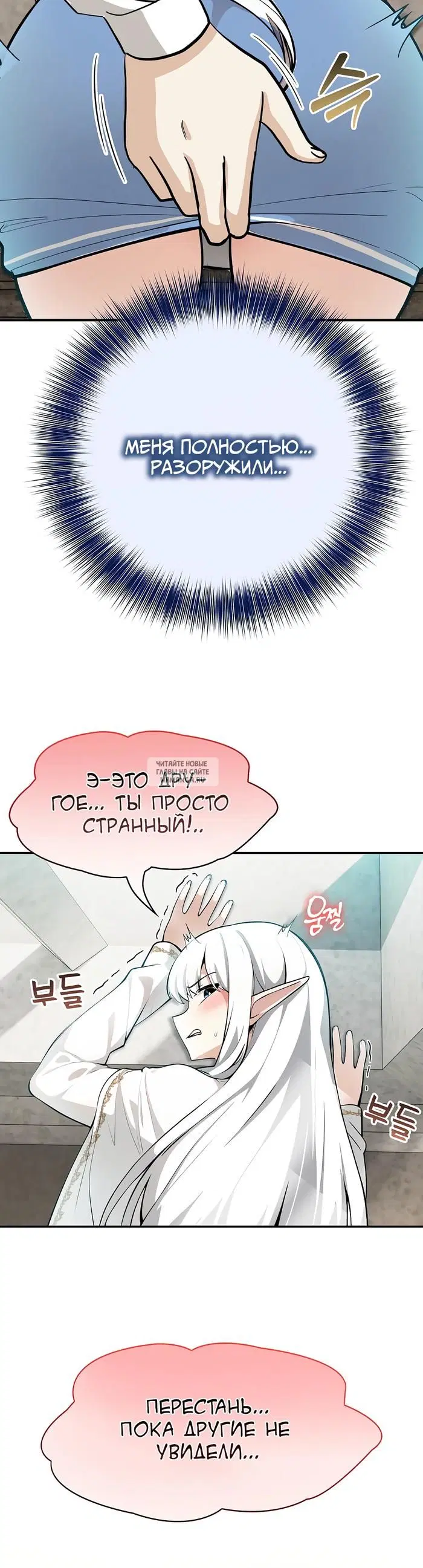 Page 42.000
