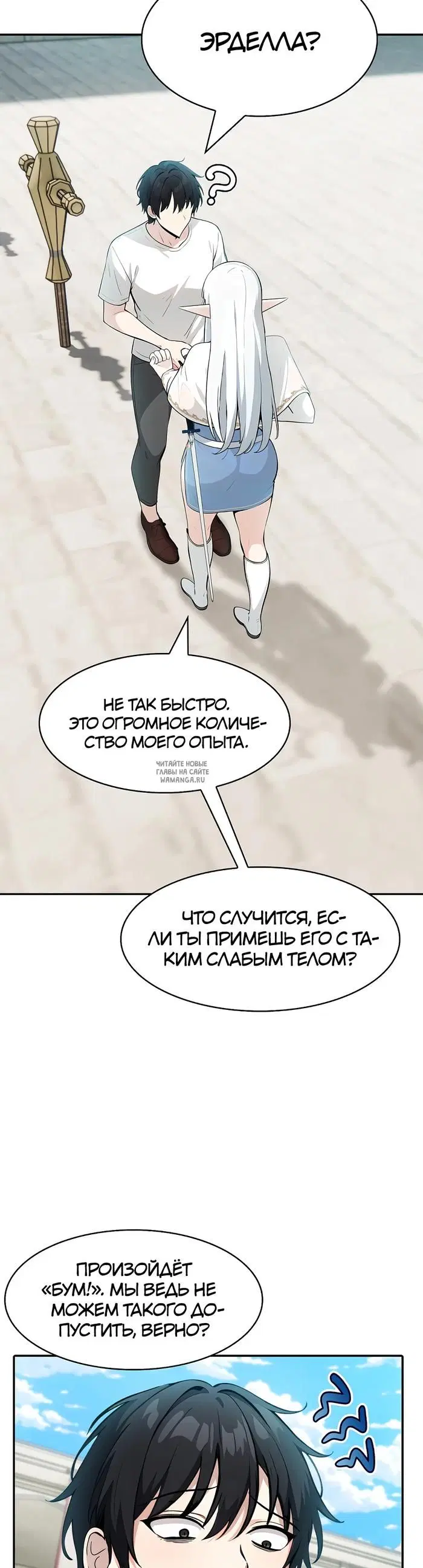 Page 42.000