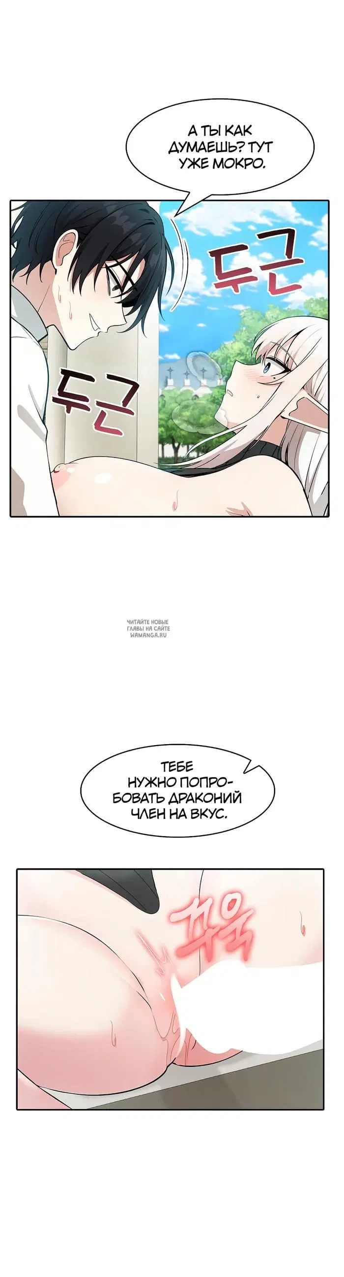 Page 42.000