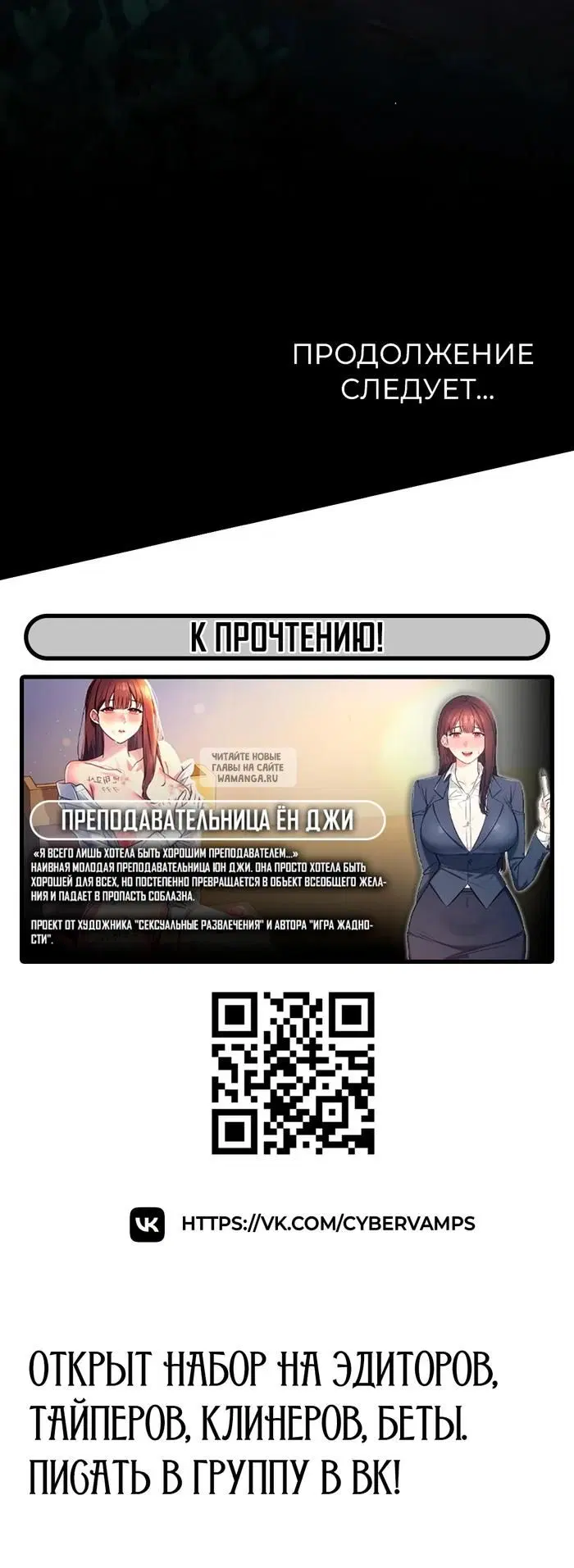 Page 42.000