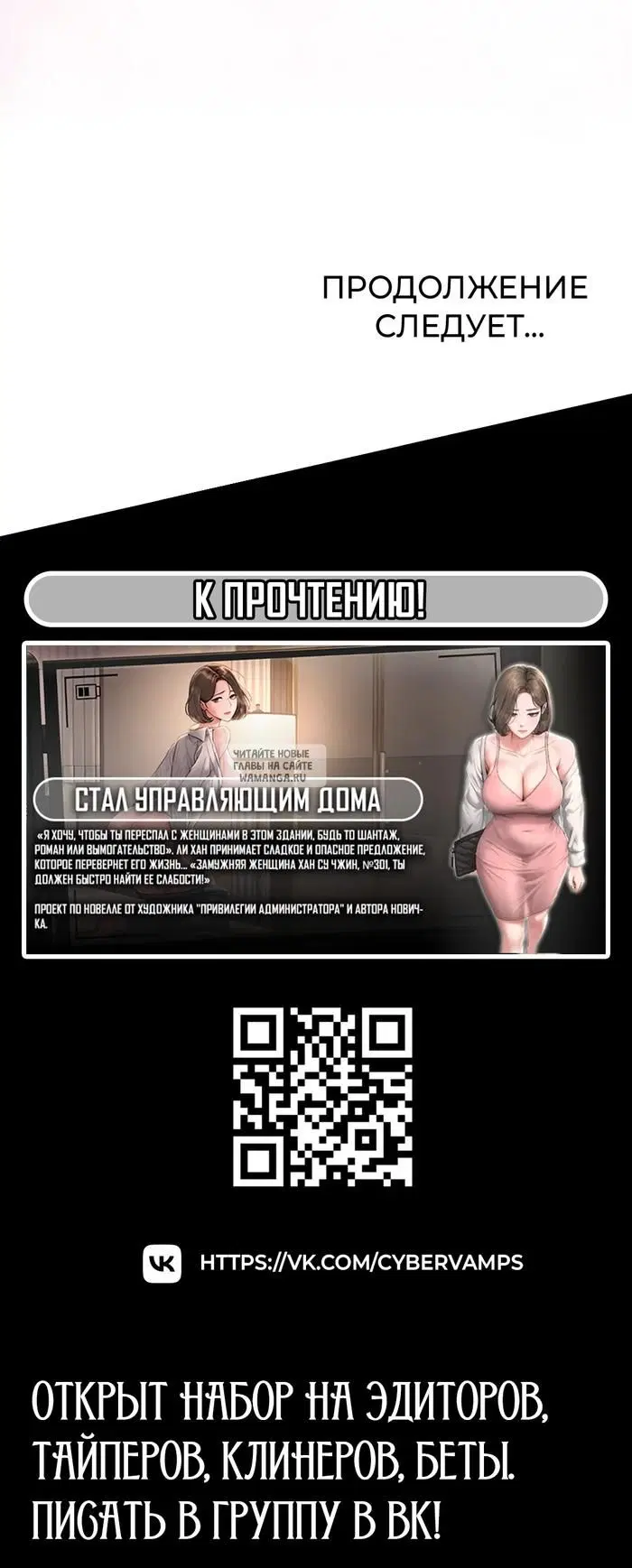 Page 42.000