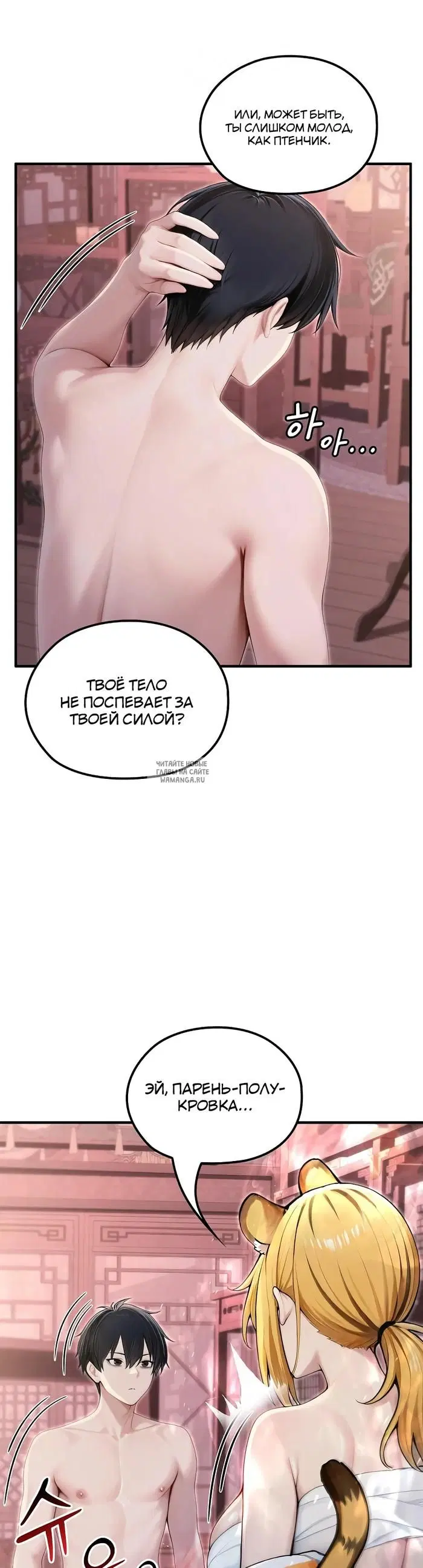 Page 42.000