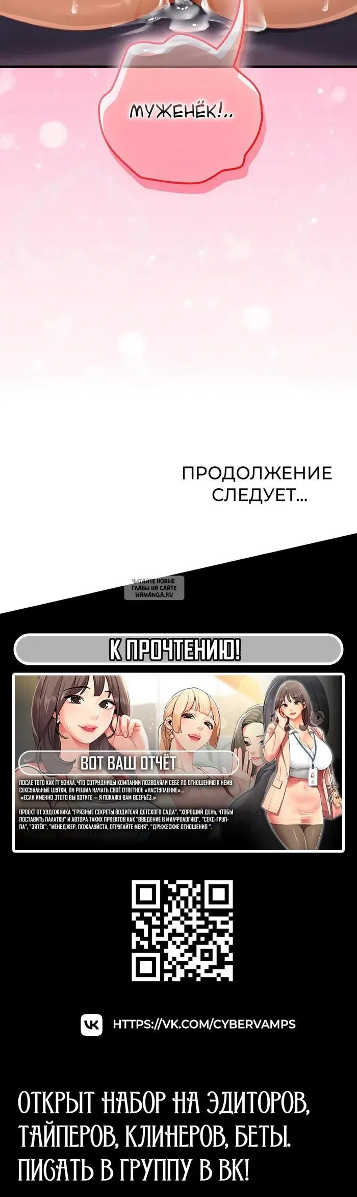 Page 42.000