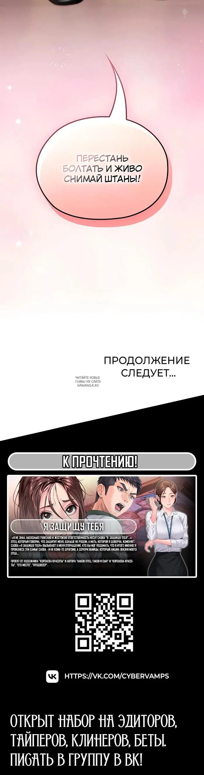 Page 42.000