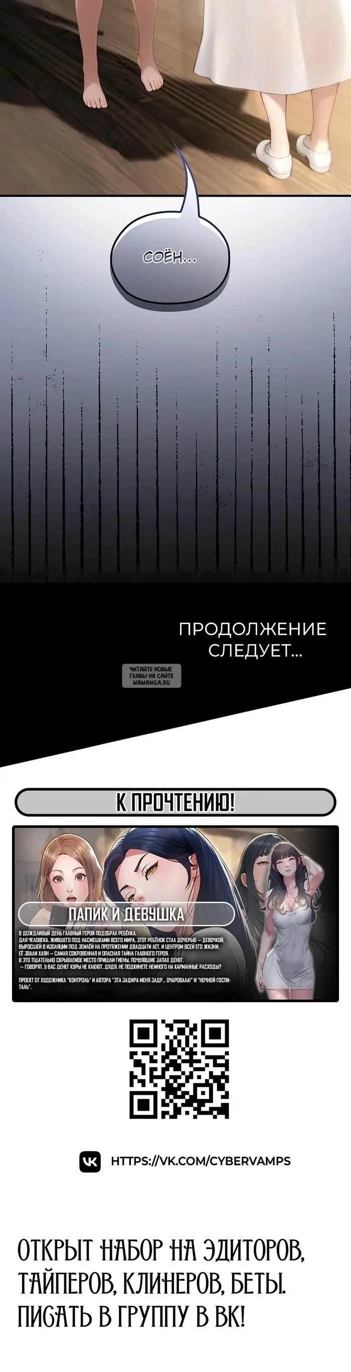 Page 42.000