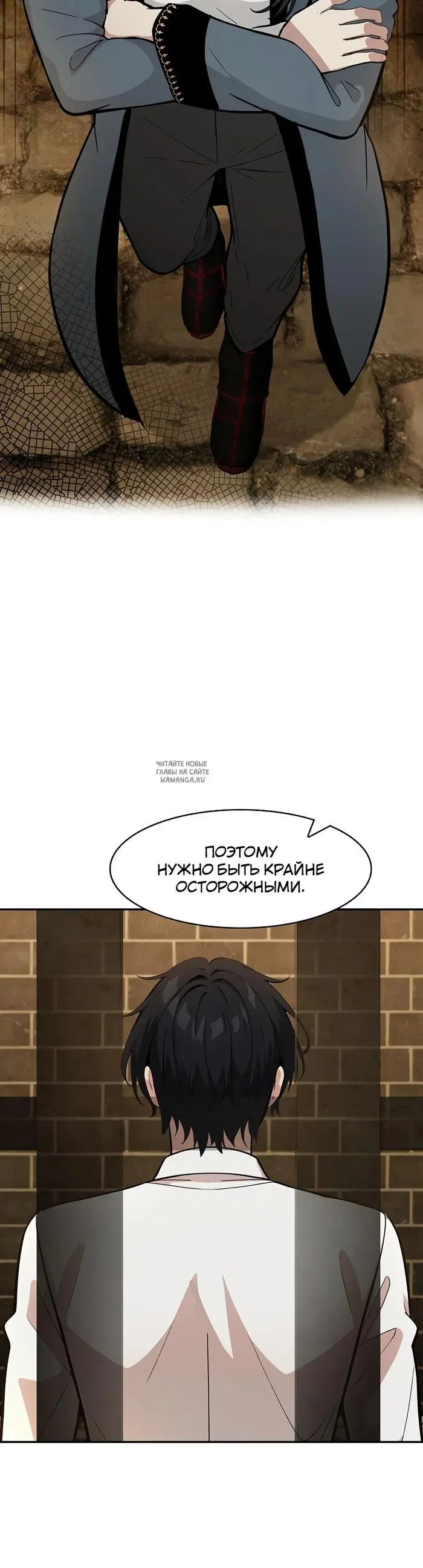 Page 42.000