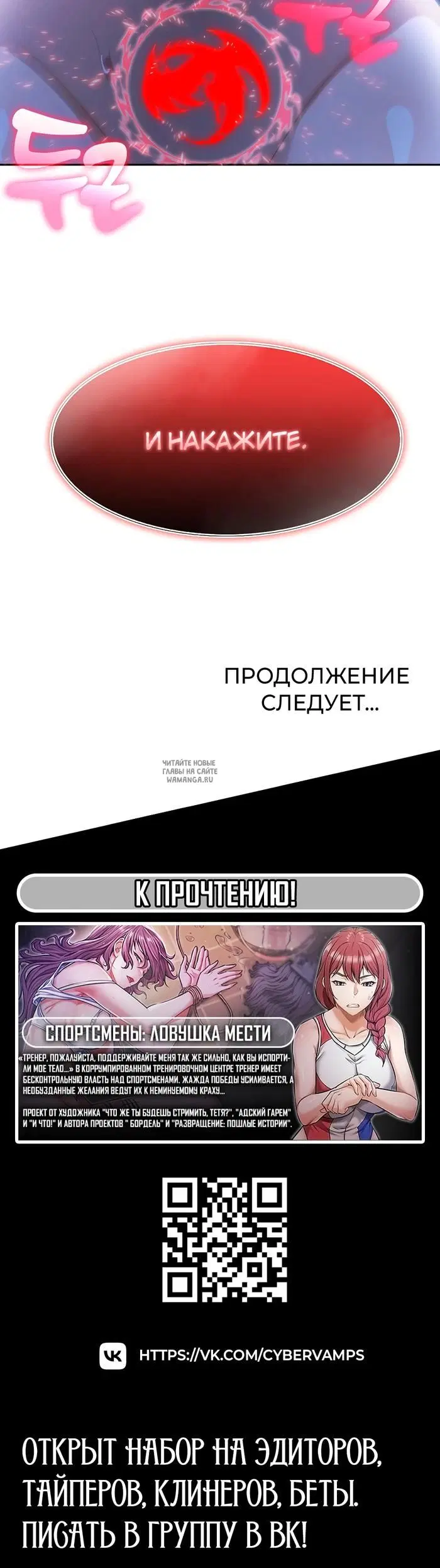Page 42.000
