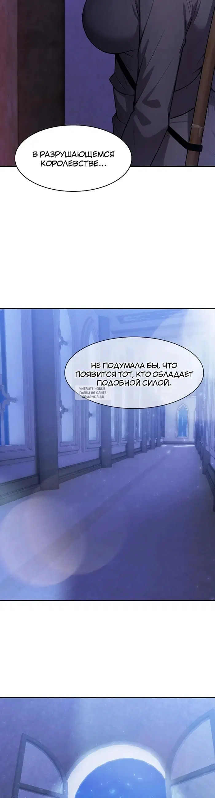 Page 42.000