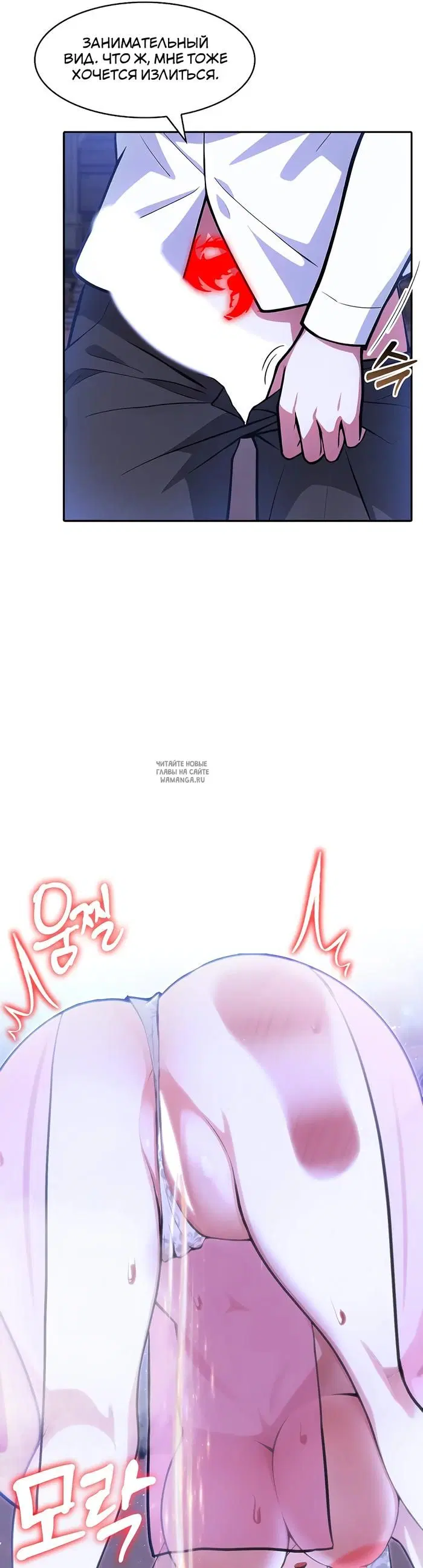 Page 42.000