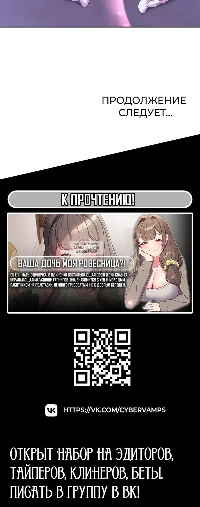 Page 42.000