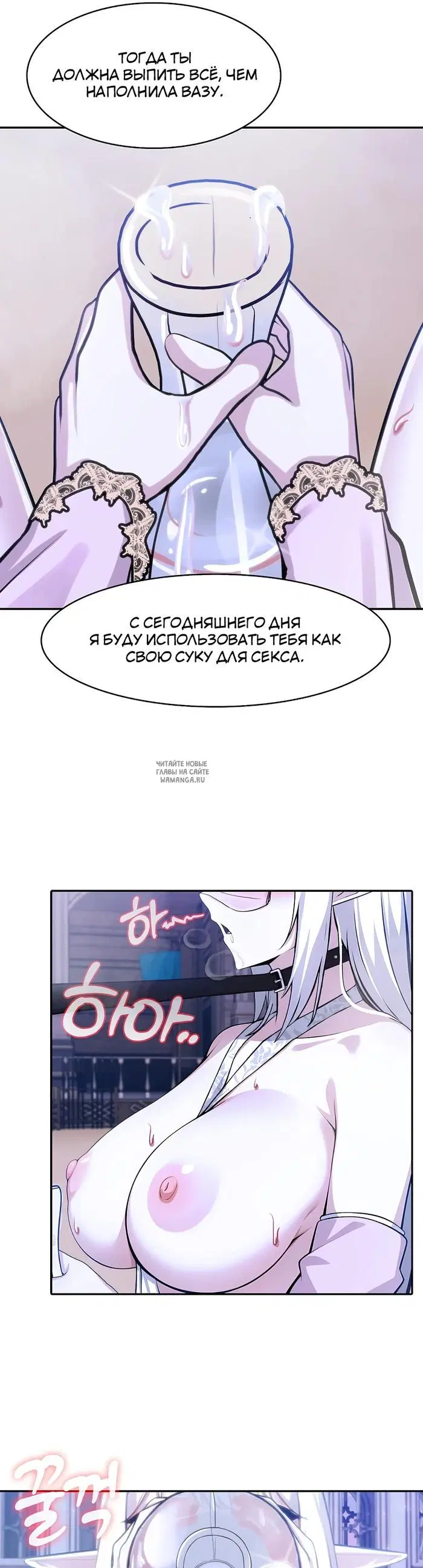 Page 42.000