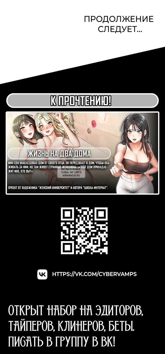 Page 42.000
